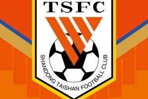 足协官方：山东泰山扣除2026赛季积分6分+罚款人民币80万元